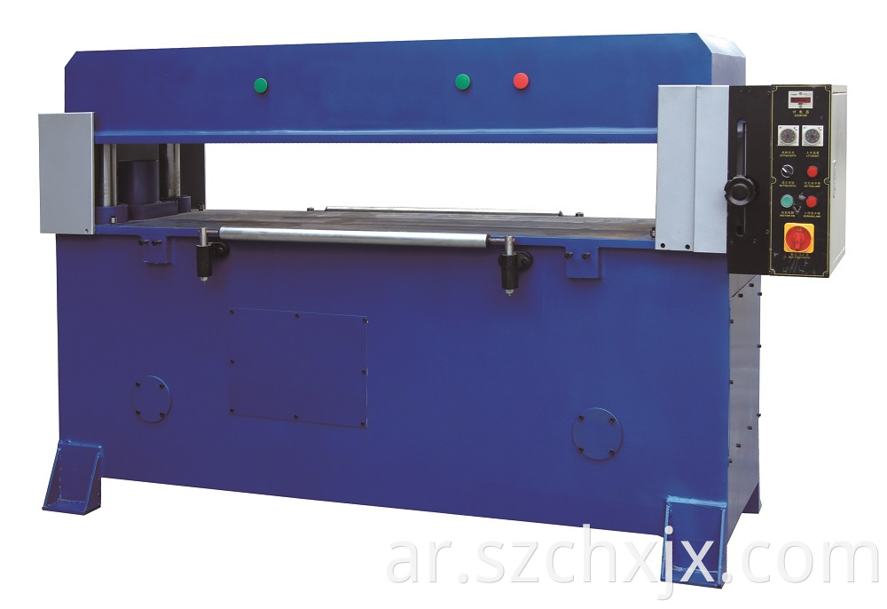 Auto-feeding hydraulic press cutting machine for clamshell